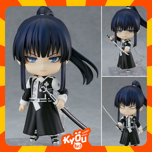 Nendoroid Yu Kanda - D. Gray-man