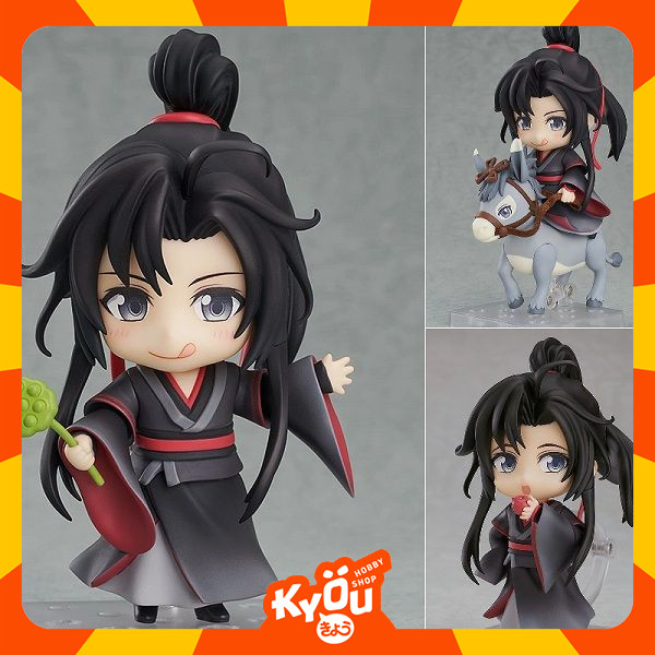Nendoroid Wei Wuxian - DX Ver. Mo Dao Zu Shi