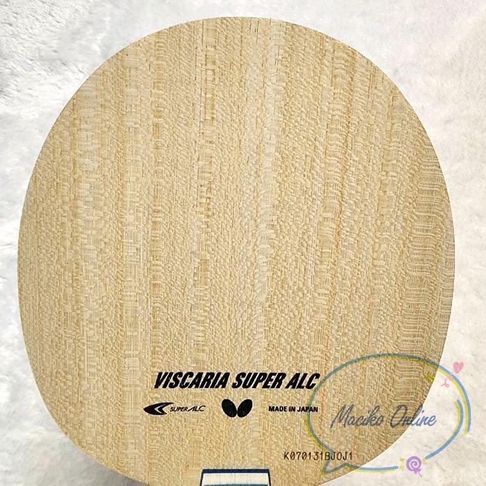 BUTTERFLY VISCARIA SUPER ALC FL FISHSCALE ~ BET VISCARIA SUPER ALC