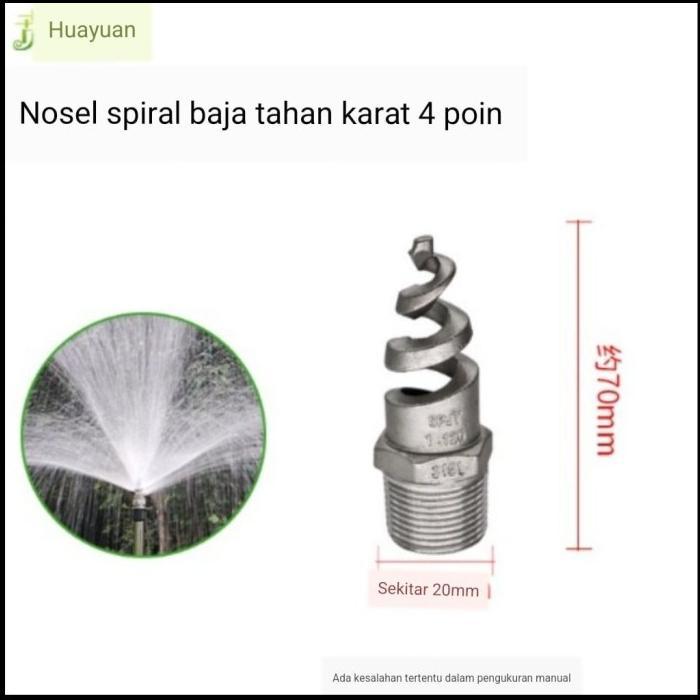 1 / 2 " Stainless Steel Spiral Cone Atomization Spray Nozzle Jet Nozzle Spray Spiral
