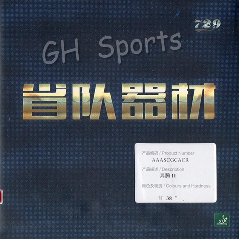 RITC 729 provincial version BATTLE II  BATTLEII BATTLE 2 BATTLE2 black with blue sponge tacky pips-i