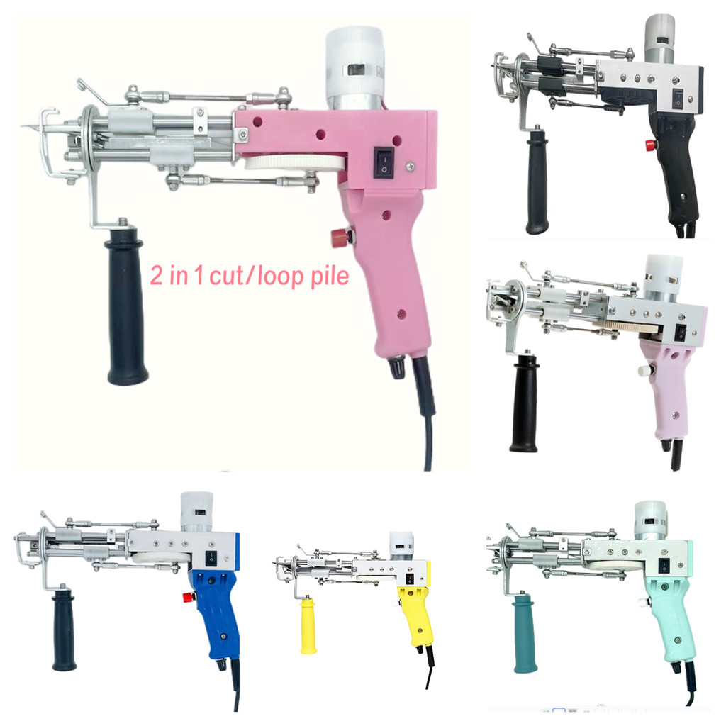 Upgrade 2 In1 Tufting Gun Cut Pile And Loop Pile Electric Carpet Tufting Gun Hand Gun tufting gun Ca