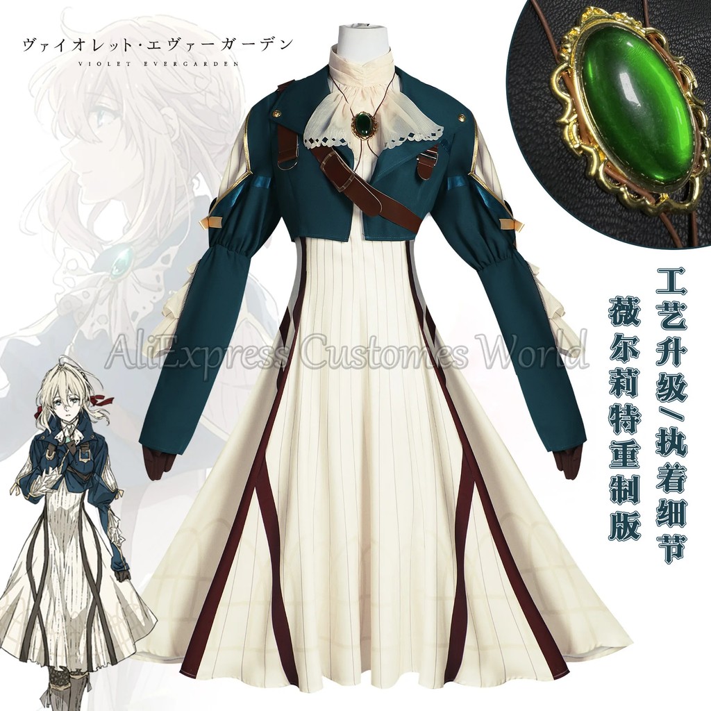 Anime Violet Evergarden Cosplay Costume Women Pum Version Dress Christmas Cosplay Violet Evergarden