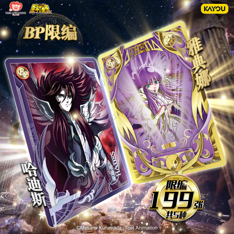 KAYOU Genuine Saint Seiya Card Saint Cloth Awakening Cards Limited Athena Poseidon SE Cards Anime