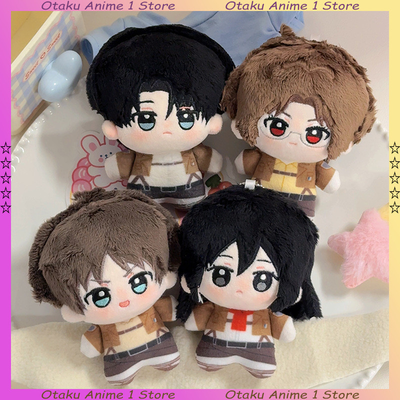 10cm Attack on Titan Plush Doll Eren Mikasa Levi Anime Mini Doll Keychain Cute Backpack Pendant