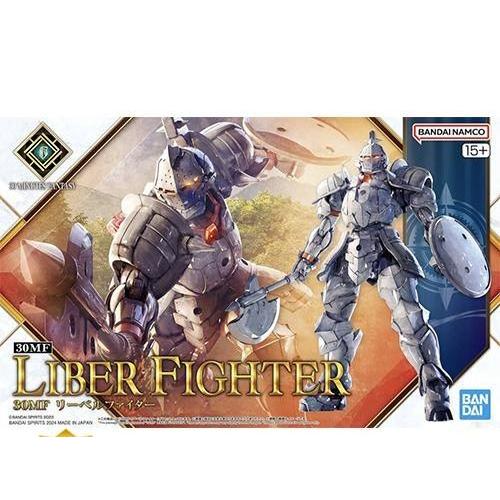 GUNDAM 30MF LIBER FIGHTER 67424