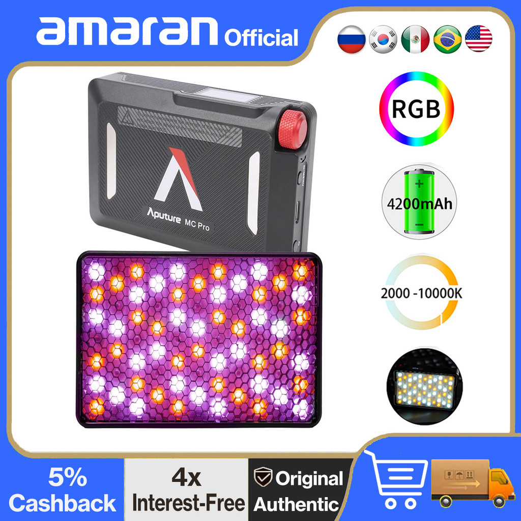 Aputure Mc Pro Rgbww Led Light, 2000K-10000K Support Magnetic Attraction Ip65 Protection 15 Built-In