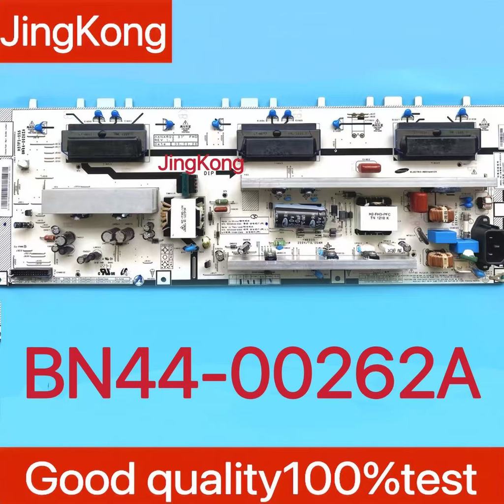 NewBN44-00262A LA37B530P7R LA37B450C4H Power Board H37F1-9SS BN44-00262A=BN44-00262B