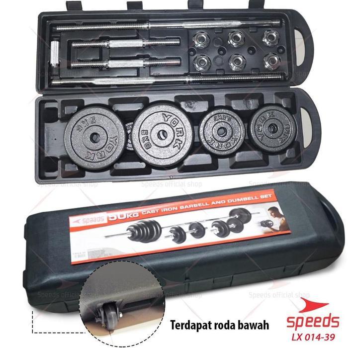 SPEEDS Dumbel Barbel Set 50Kg Tiang Angkat Beban Besi Stainless 50 Kg Alat Olahraga Fitness 014-39