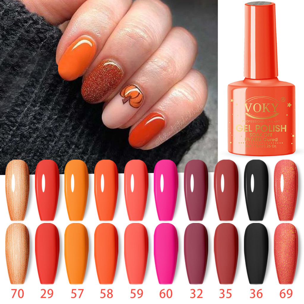 .26oz Gel Nail Polish, 10pcs/set Gel Nail Polish All Season Nude Gel Nail Polish, Soak Off UV/LED Ge