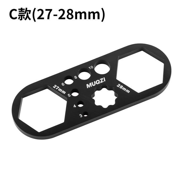 MUQZI KUNCI FORK SUNTOUR EPIXON EPICON X FUSION KUNCI PEMBUKA BAUT FORK SEPEDA