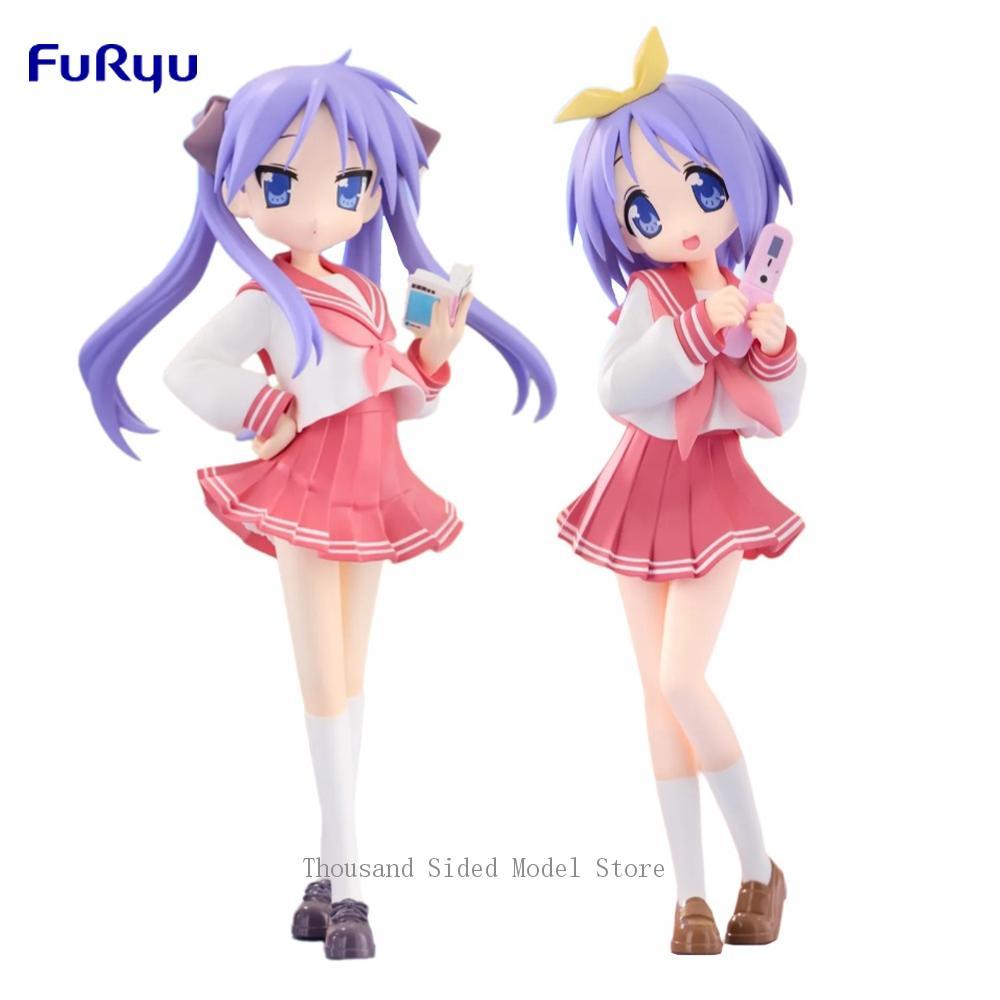 Original FuRyu Trio-Try-iT Lucky Star Hiiragi Kagami Hiiragi Tsukasa Action Figure Nice Collectible