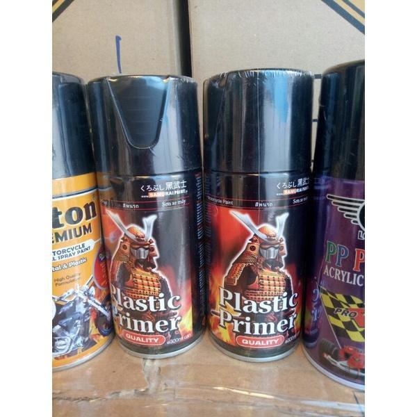 Cat Dasar Plastic Plastic Primer Diton Premium 9100 Plastic Primer Rj London Plastic Primer Samurai