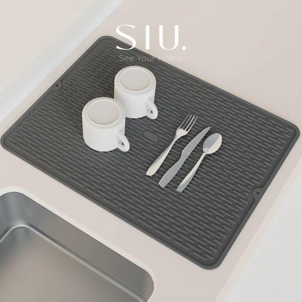 SIU. Sato Premium Silicone Dish Mat Alas Piring Dapur Multifungsi Anti Air Tahan Panas 100% Silicone