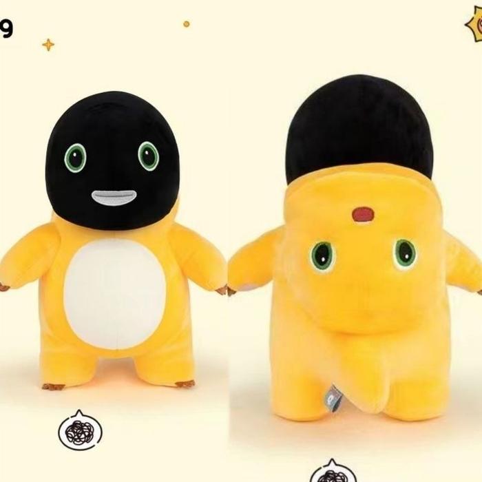 Miniso Toys - 45Cm Boneka Dino Nailong Kuning Kepala Hitam Boneka Nailong Kupluk