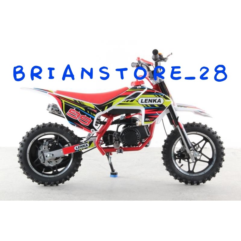MOTOR MINI TRAIL MC 99 // LENKA//MOTOR BENSIN ANAK // MURAH