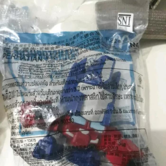 Optimus Prime - Transformers - Happy Meal Mc Donald Donalds