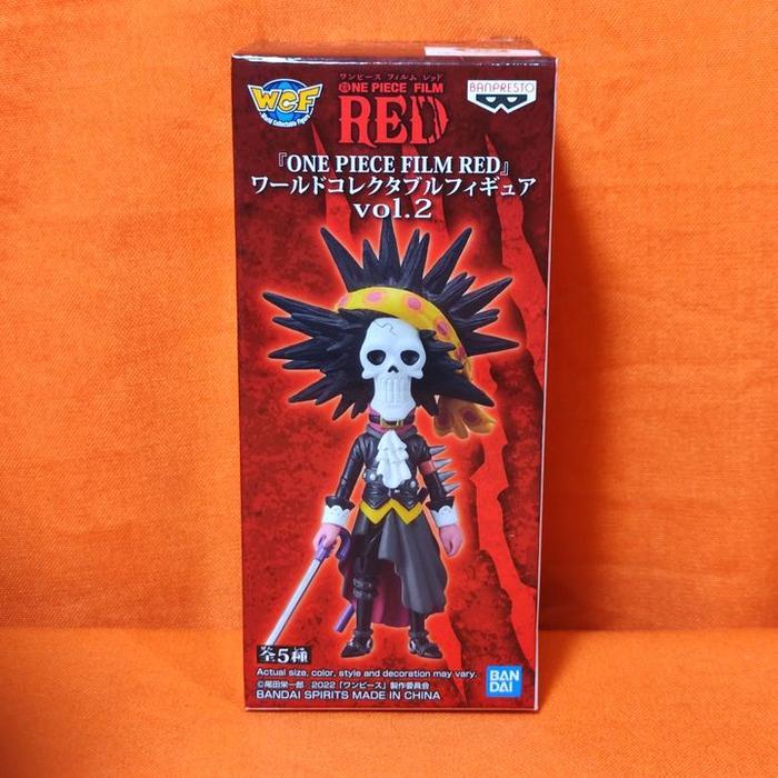 Wcf Zoro, Nami, Jinbei, Brook, Thousand Sunny - One Piece Red Vol. 2