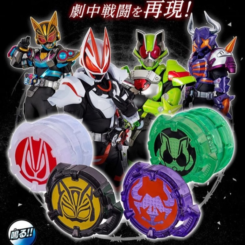 Kamen Rider Geats Dx Voice Core Id Set Geats Tycoon Buffa Na-Go With Japanese Sound Compatible