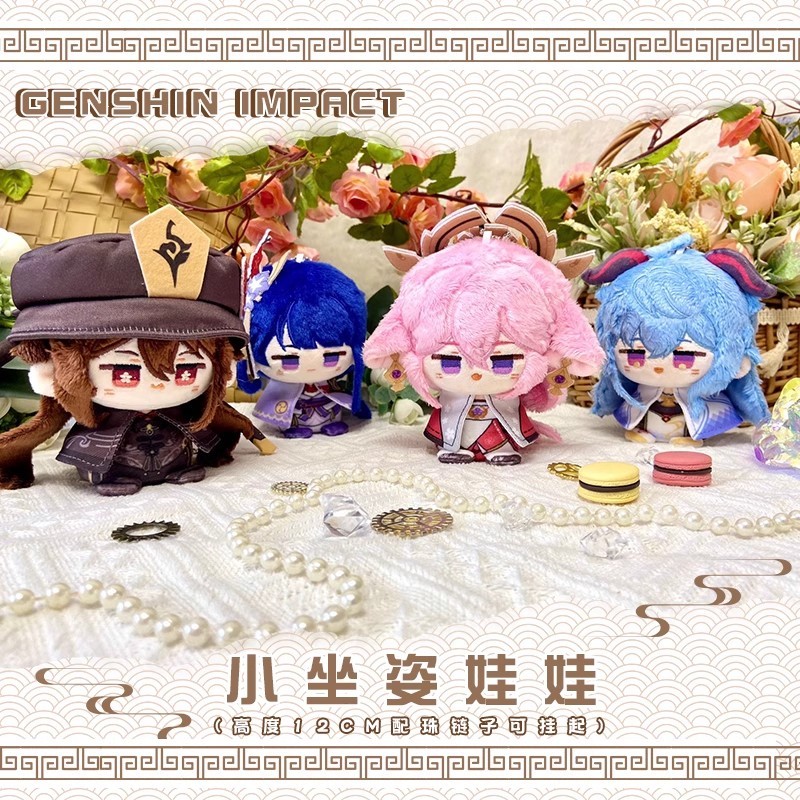 Genshin Impact Plush Dolls Kaveh Focalors Al Haitham Dottore Xiao Lumine Kazuha Pendant Keychain