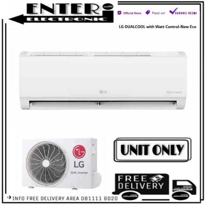 LG AC T12EV5 - LG 1,5 PK AC 1.5 PK DUALCOOL DUAL INVERTER WATT CONTROL