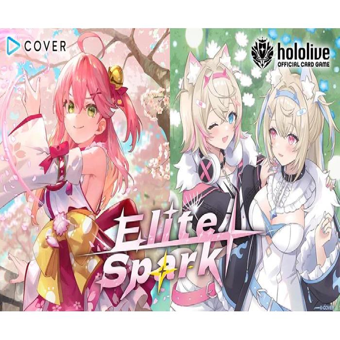 Hololive TCG BP03 Elite Spark Booster Box English