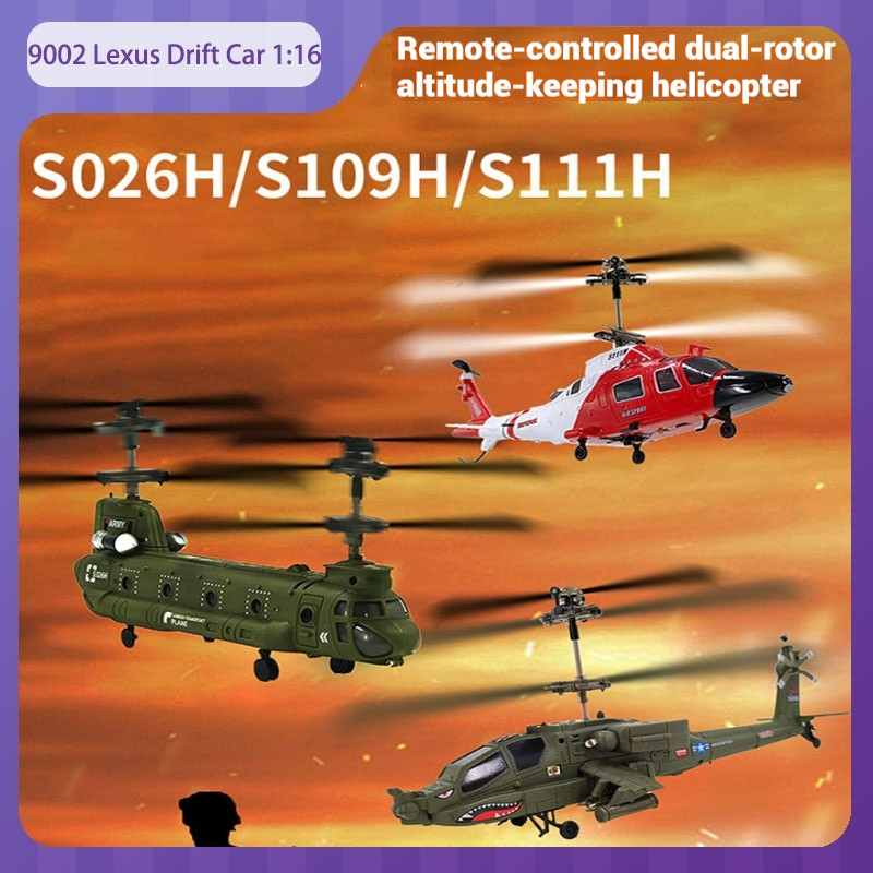 S026H Rc Helicopter Double Propel Spiral Instrument Height Determination Dual Protection