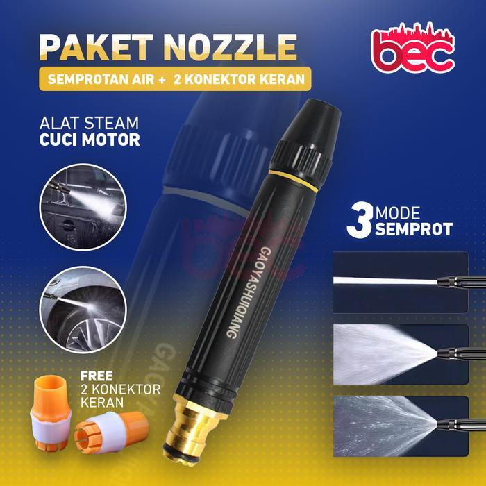 [Paket Lengkap] SEMPROTAN AIR KUNINGAN NEW UPGRADE HOSE NOZZLE SPRAY STEAM SEMPROTAN CUCI MOTOR