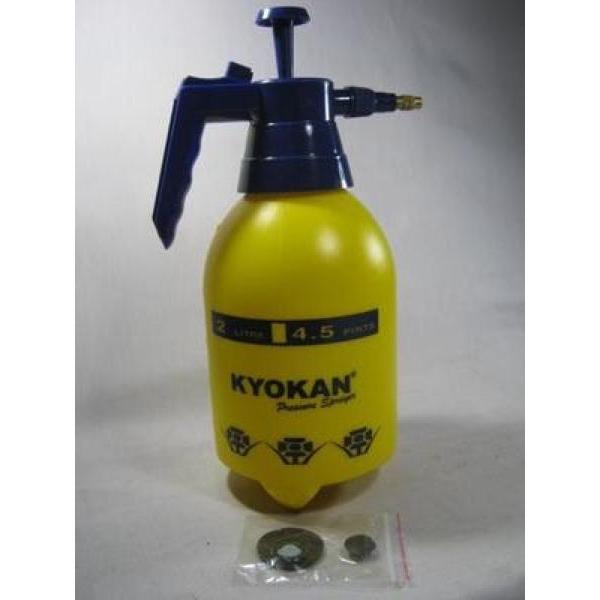 KYOKAN SPRAYER 2 LITER