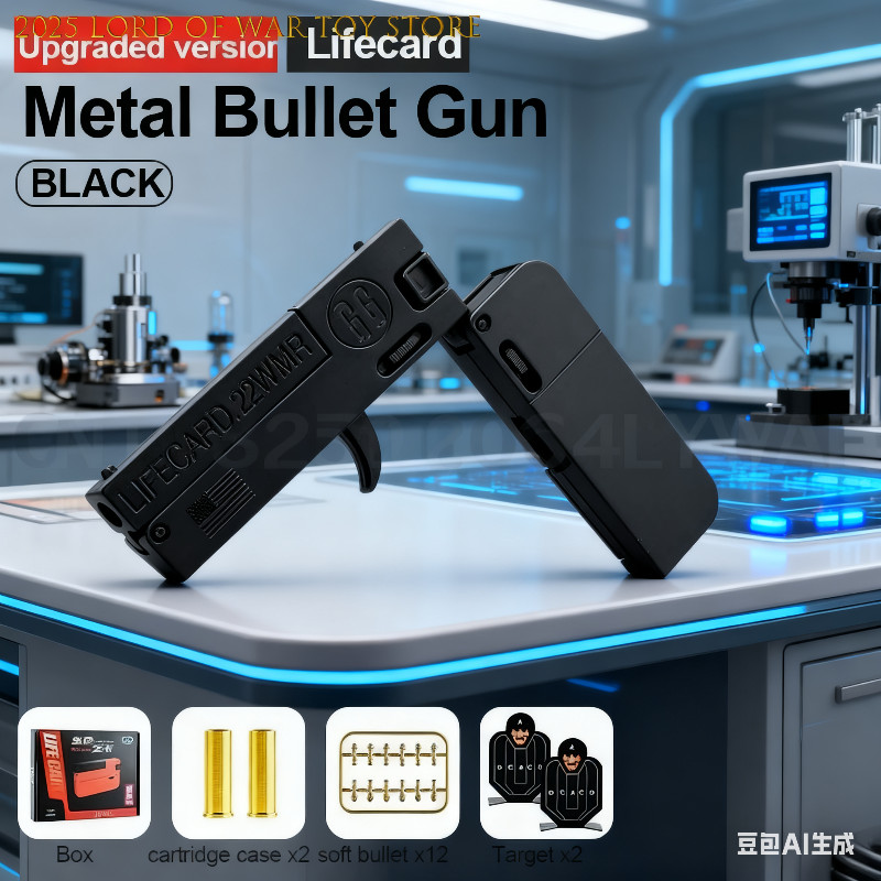 Alloy Folding Soft Bullet Gun Children's Fashionable Metal Card Gun Boy Toy Is Simple, Fun and Easy