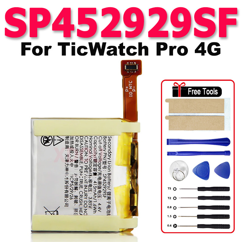 Replacement Battery Sp452929Sf For Ticwatch Pro / Ticwatch Pro 4G Watch Original Replacement