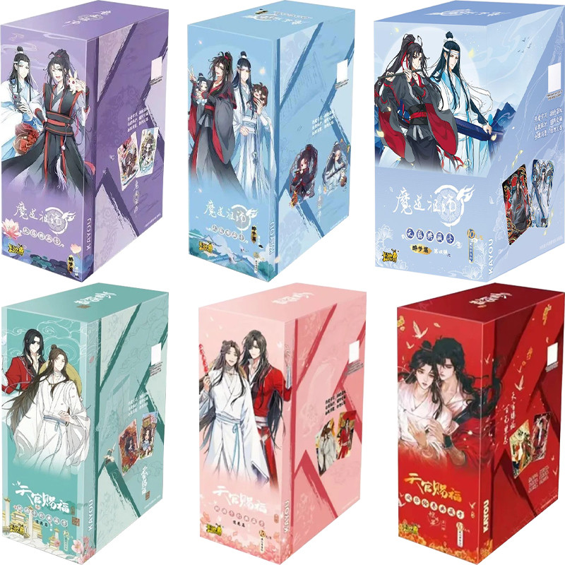 Kayou Genuine The Founder Of Diabolism And Heaven Official'S Blessing Card The Untamed Wei Wuxian