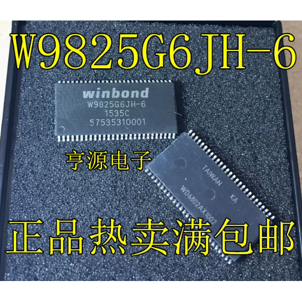 10Pcs W9825G6Jh-6 W9825G6Kh-6 Tsop54 100% New Original Chiet Ic Electronic Component Smd