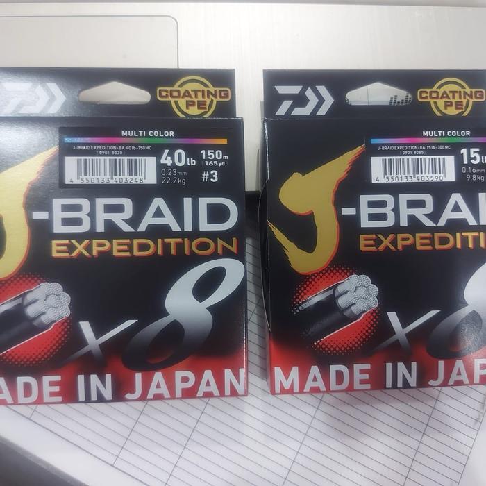 Senar Pe Daiwa Jbraid Expedition Multicolor