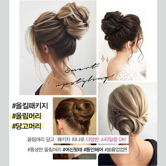 Rambut Cepol donat/Aksesoris Rambut/ Jepit Cepol / Sanggul Cepol gulung Rambut/ Sanggul Cepol