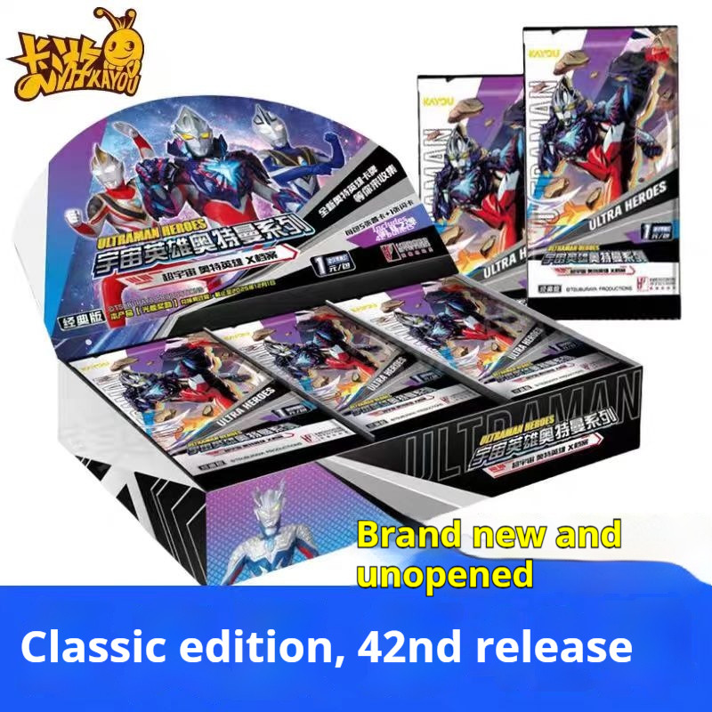 KAYOU Original Ultraman Complete Series Card Booster Pack Anime Figure Rare Collection Cards Flash