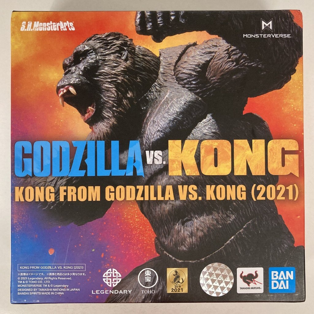Bandai SHMonsterArts SHM Godzilla vs Kong - Kong (ORIGINAL)