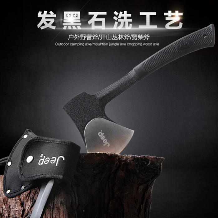 kapak survival kampak portable camping