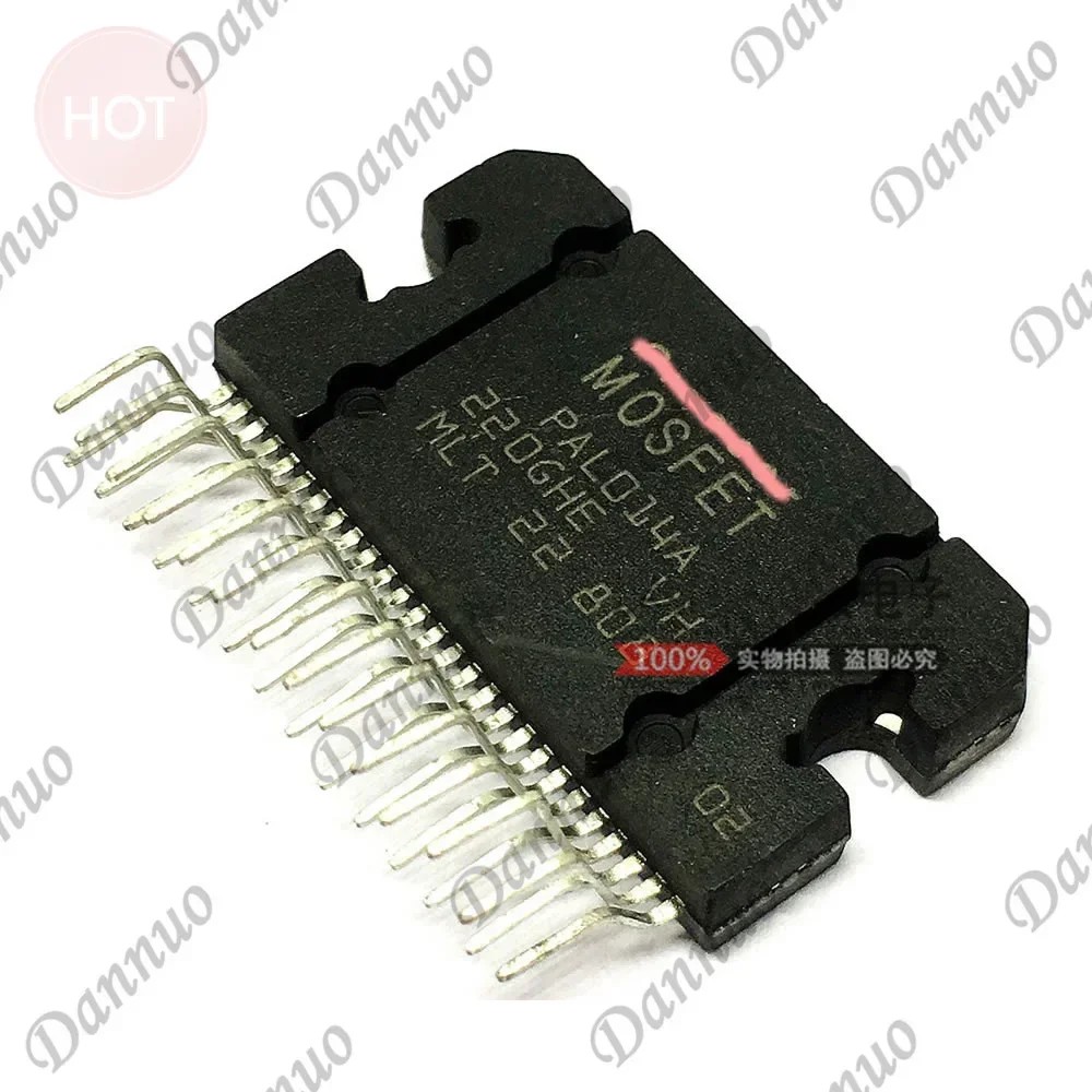 5pcs/lot PAL014A Audio Power Amplifier Module POWER MODULE