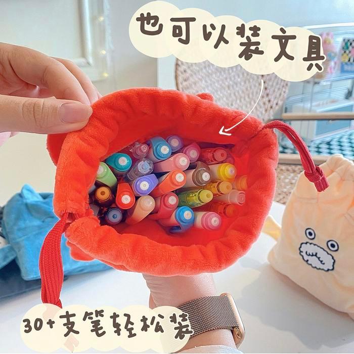 Siap Kirim Panache Bentoy Cute Yoyo Drawstring Cosmetic Phone Pouch Kantong Serut