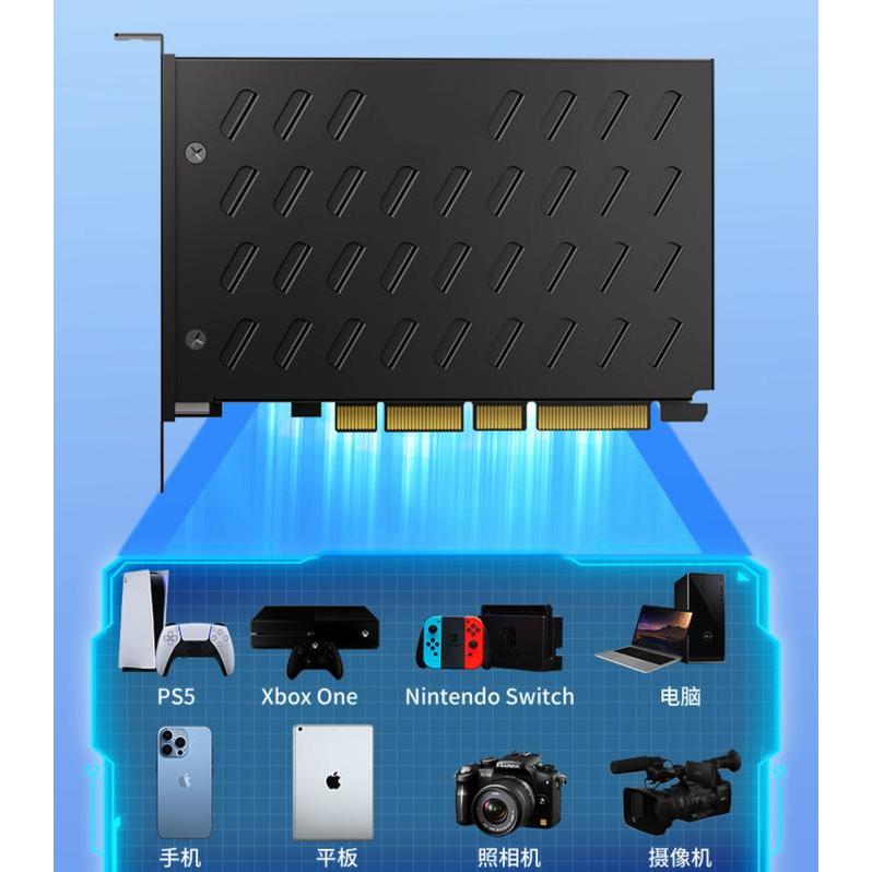 Premium Vmix 4 Hdmi 4K Capture Card For Mixing Streaming- Obs Vmox Wirecast Original