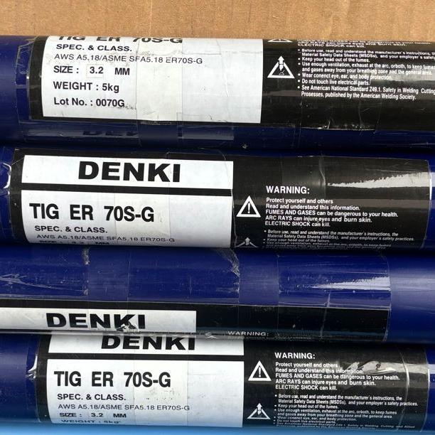 Kawat las TIG Denki ER-70SG 3.2mm Denki ER70S-G 3,2mm (5 kg)
