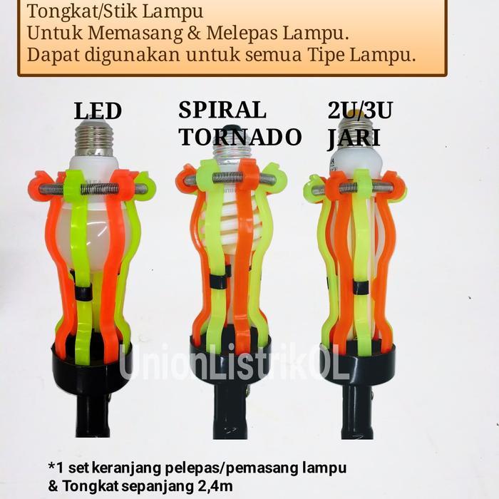 STIK LAMPU/ GALAH PEMASANG LAMPU
