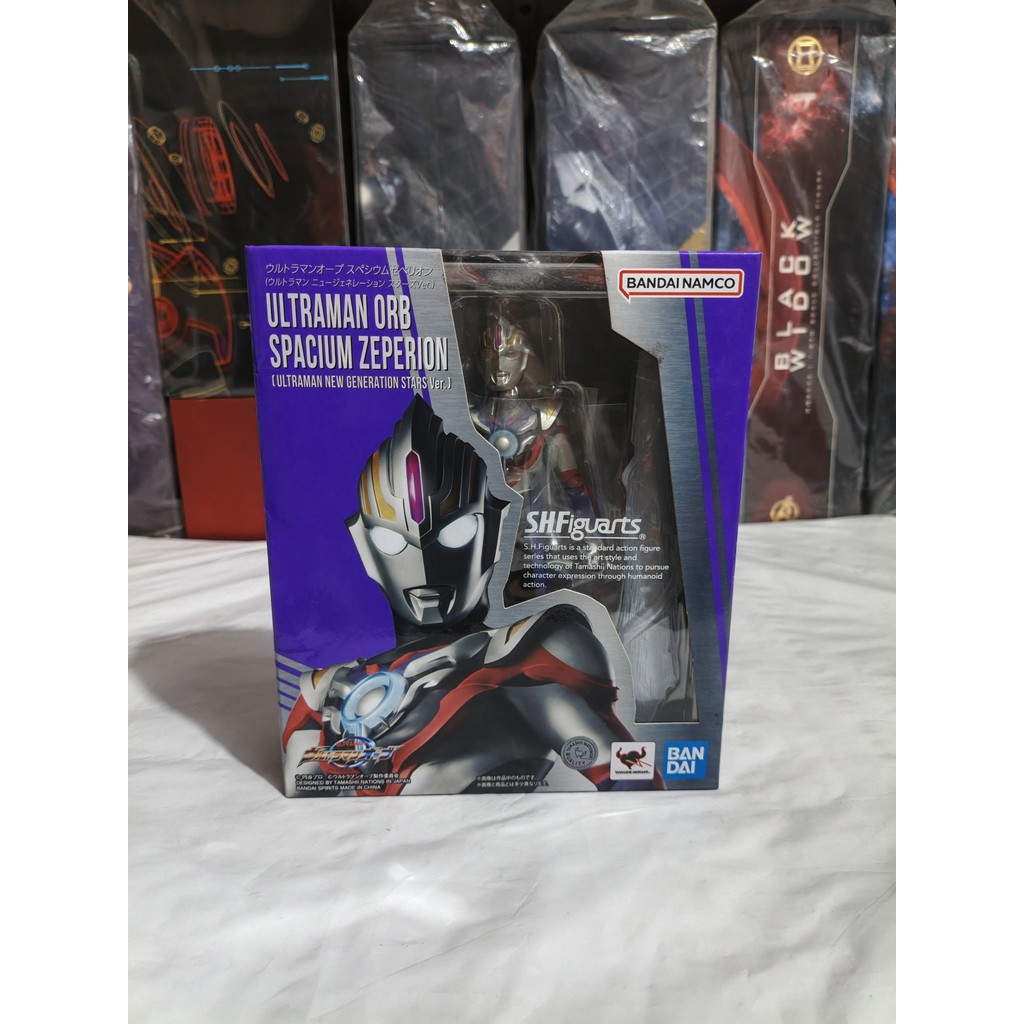 SHF S.H.Figuarts Ultraman Orb Spacium Zeperion