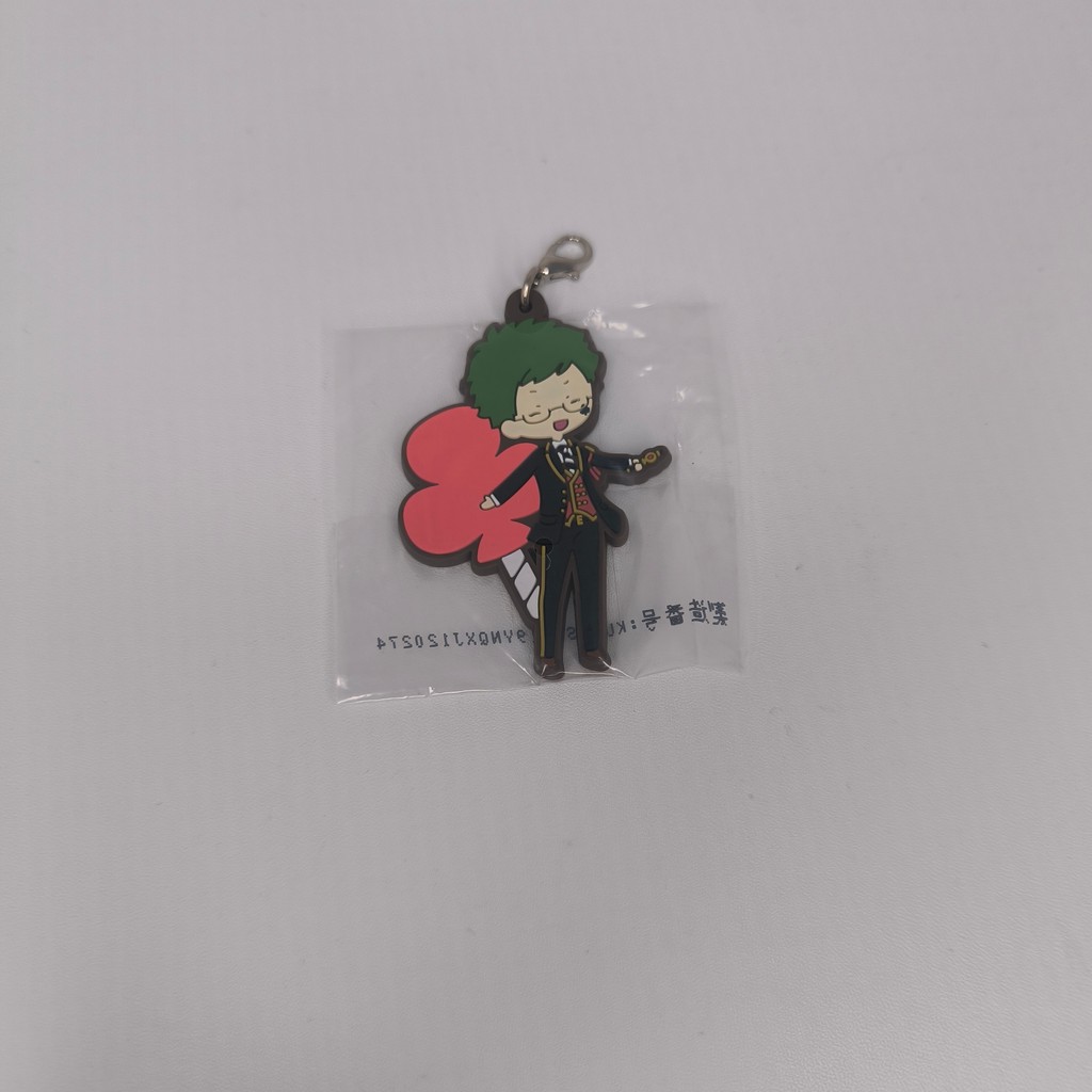 Rubber Strap Keychain Disney Twisted Wonderland Trey Clover 2
