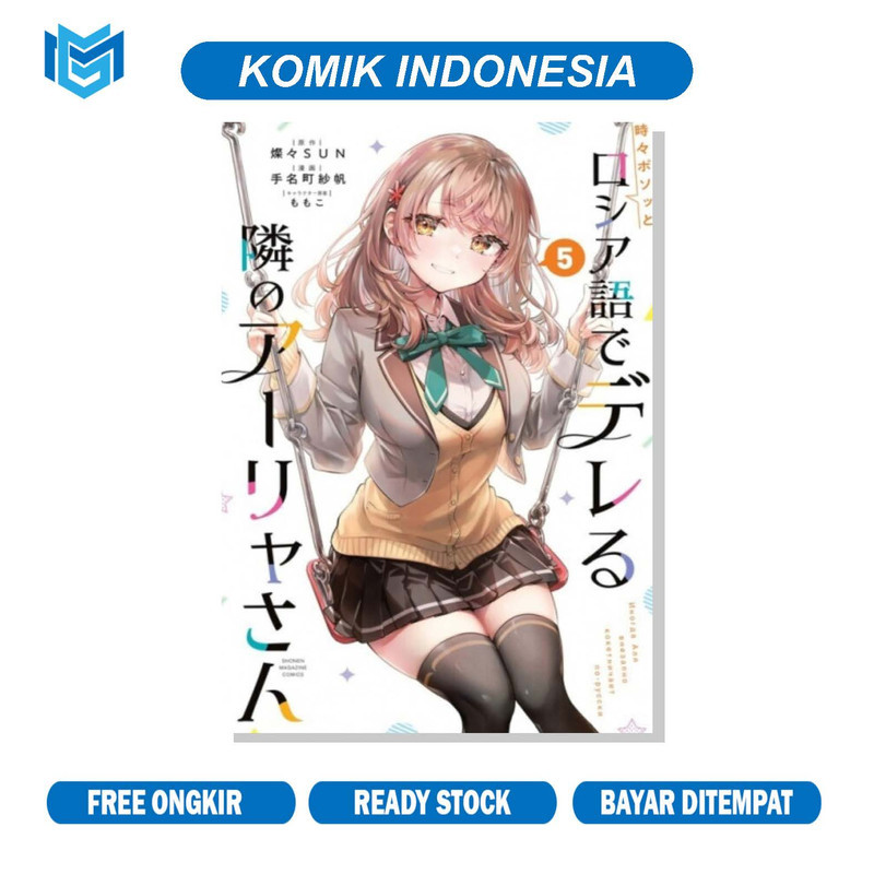 Komik Tokidoki Bosotto Roshiago De Dereru Vol 05 Bahasa Indonesia
