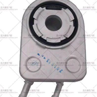 Oil Cooler Oli Mesin Dfsk Glory 560 580 1.5T