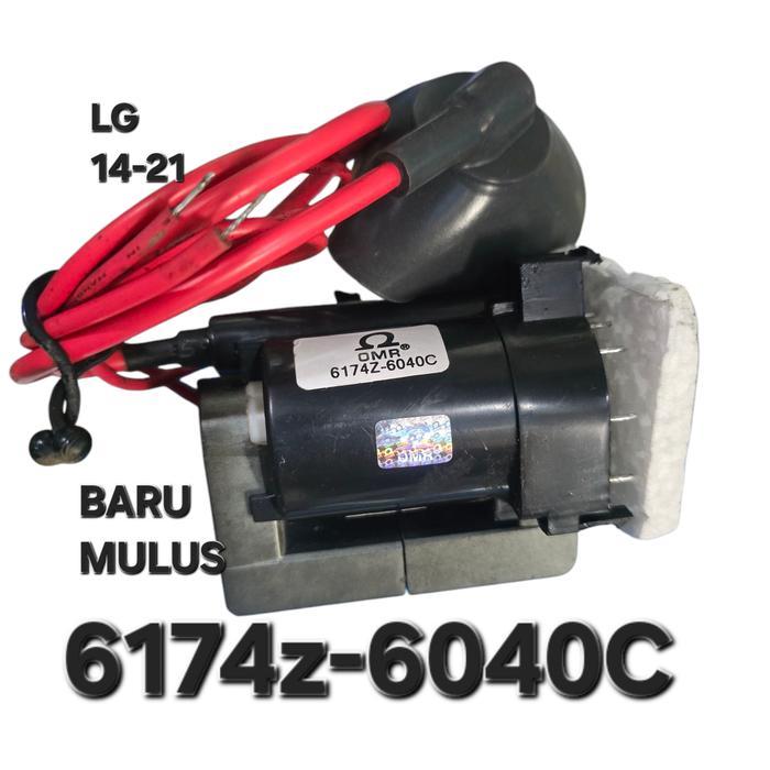 TERLARIS ( 6174Z 6040C ) playback tv lg LG 21 6174-6040 6040C 6040 C 6174 6174z flyback tv 6040c