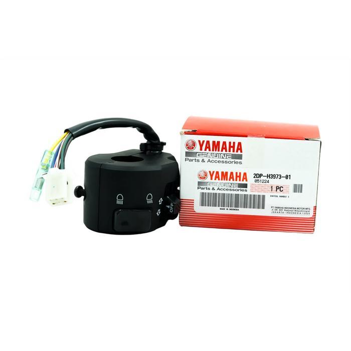 Switch Handle 3 Yamaha 2Dp-H3973-01