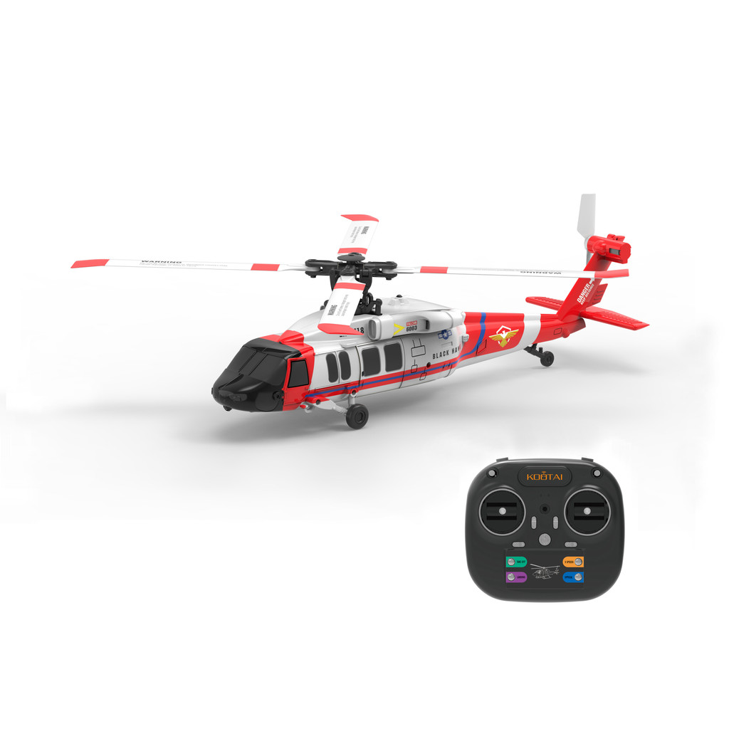 JJRC U9901 RC Helicopter UH-60L 6 Channel Remote Control brushless Helicopters with Gyro and LED